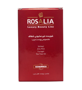 پن رزالیا مدل Rosa Pure مناسب پوست چرب حجم 100 گرم